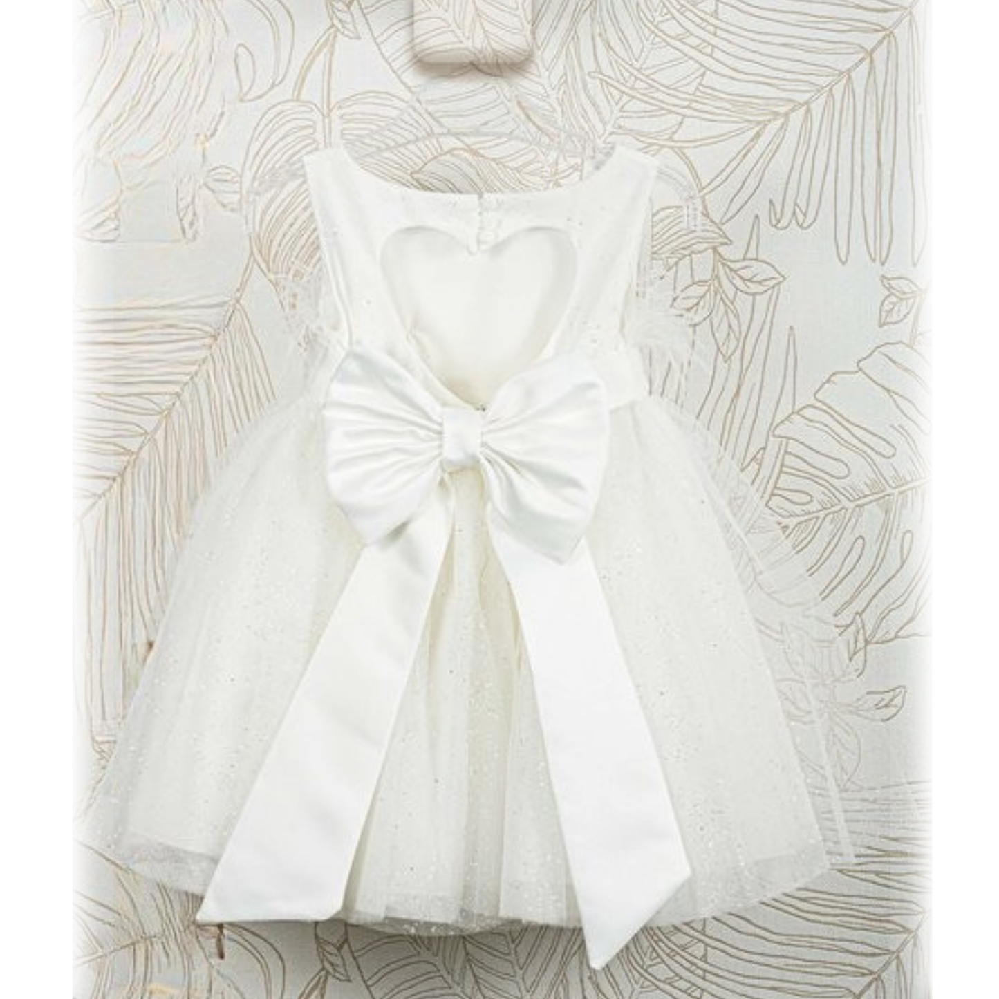 Φόρεμα Βάπτισης - Κωδικός: 2611960