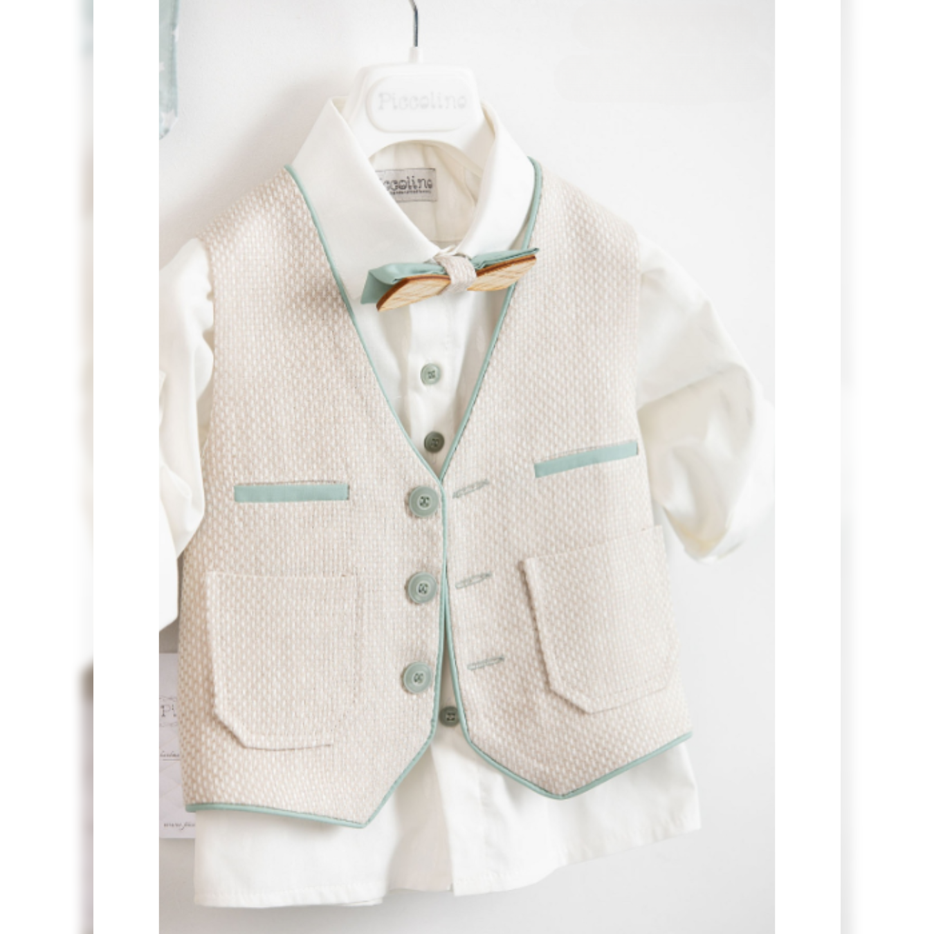 Κουστούμι Βάπτισης - Κωδικός: S26 Wando Mint