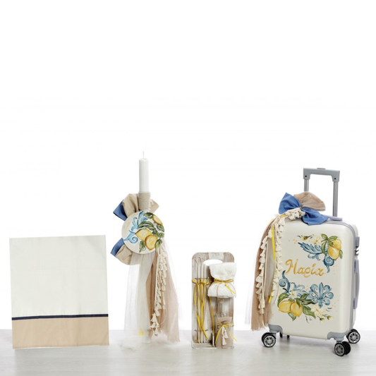 Έτοιμο Πακέτο Βάπτισης - Λεμόνια (2433)