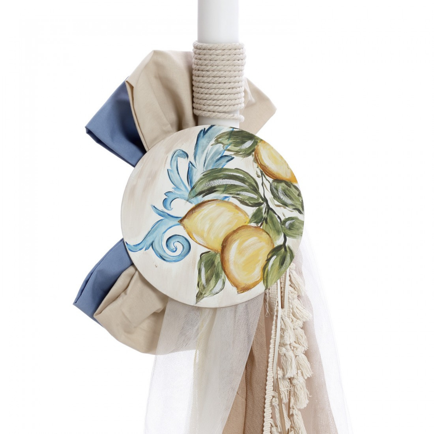 Έτοιμο Πακέτο Βάπτισης - Λεμόνια (2433)