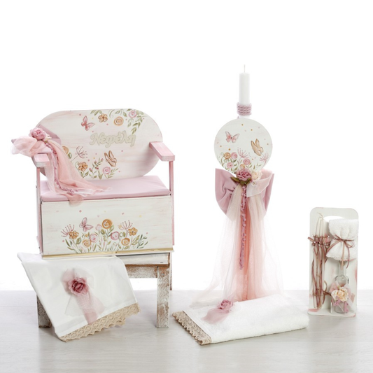 Έτοιμο Πακέτο Βάπτισης - Πεταλούδες (2509)