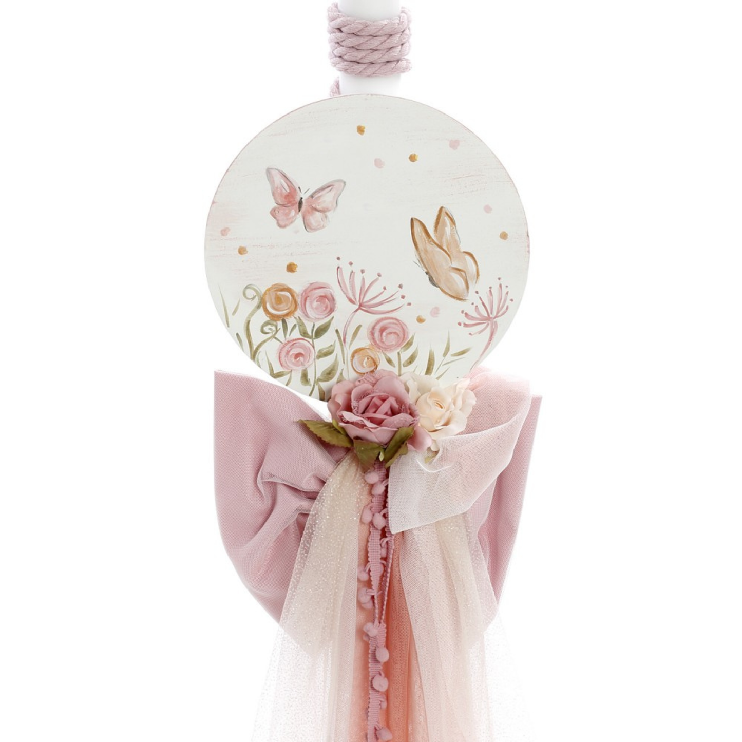 Έτοιμο Πακέτο Βάπτισης - Πεταλούδες (2509)