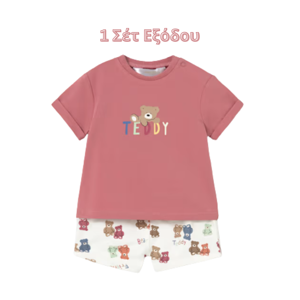 Mayoral - Maternity Package for Boys