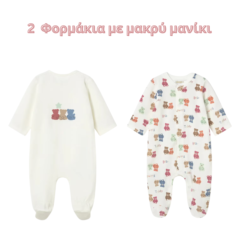 Mayoral - Maternity Package for Boys