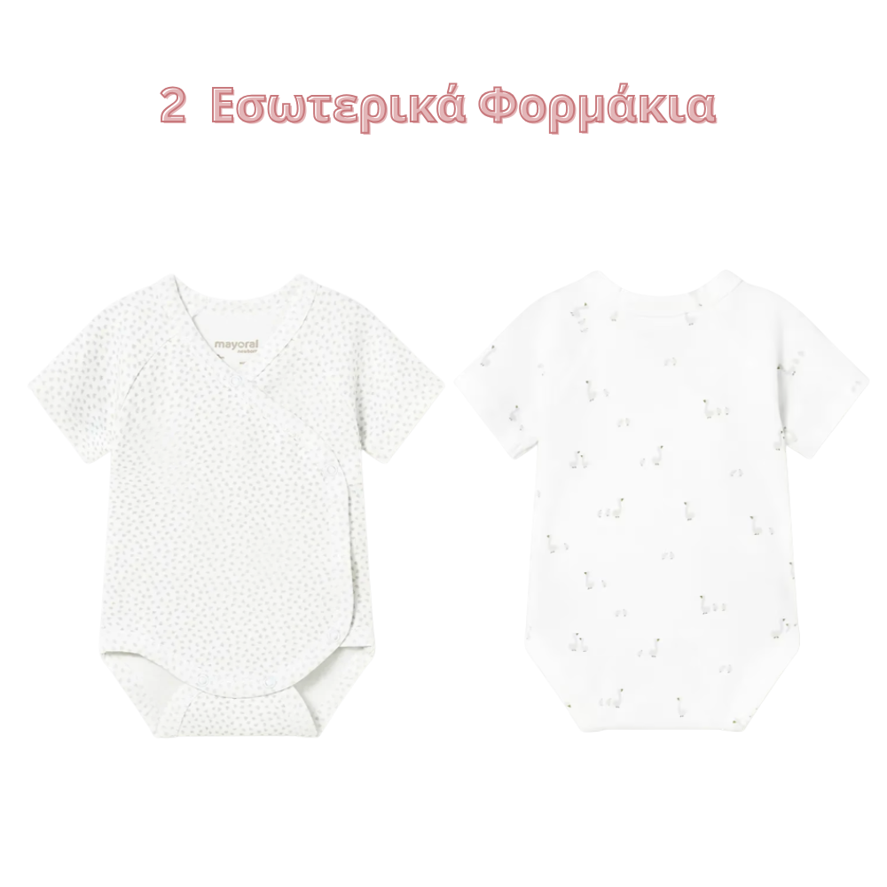 Mayoral - Maternity Package for Boys