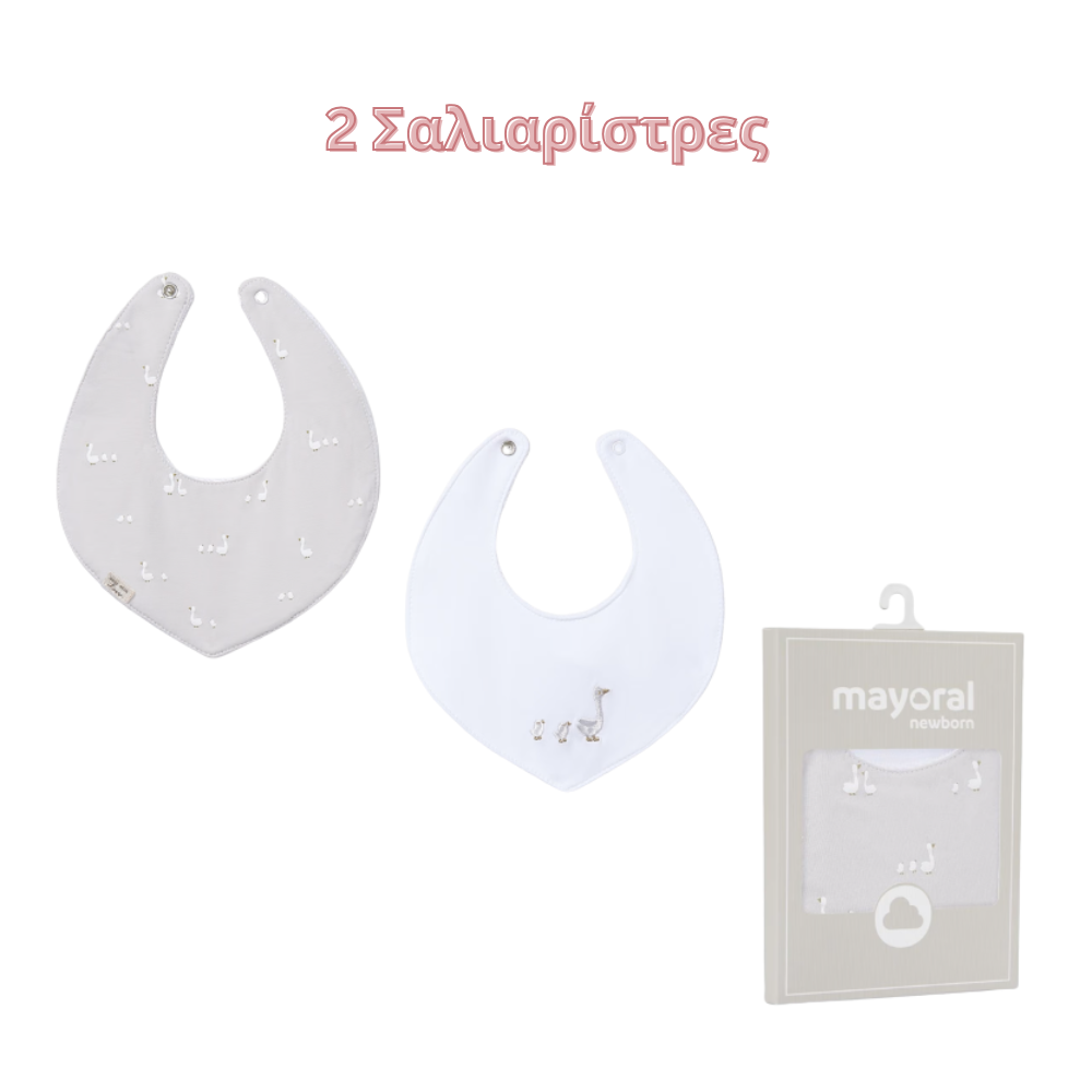 Mayoral - Maternity Package for Boys