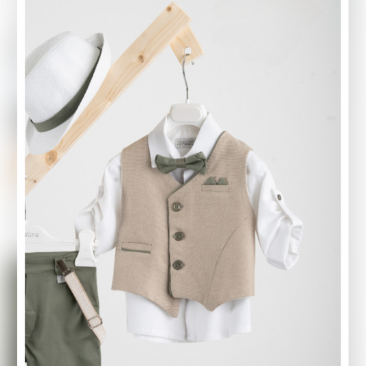 Κουστούμι Βάπτισης - Κωδικός: S26 Gustavo Olive