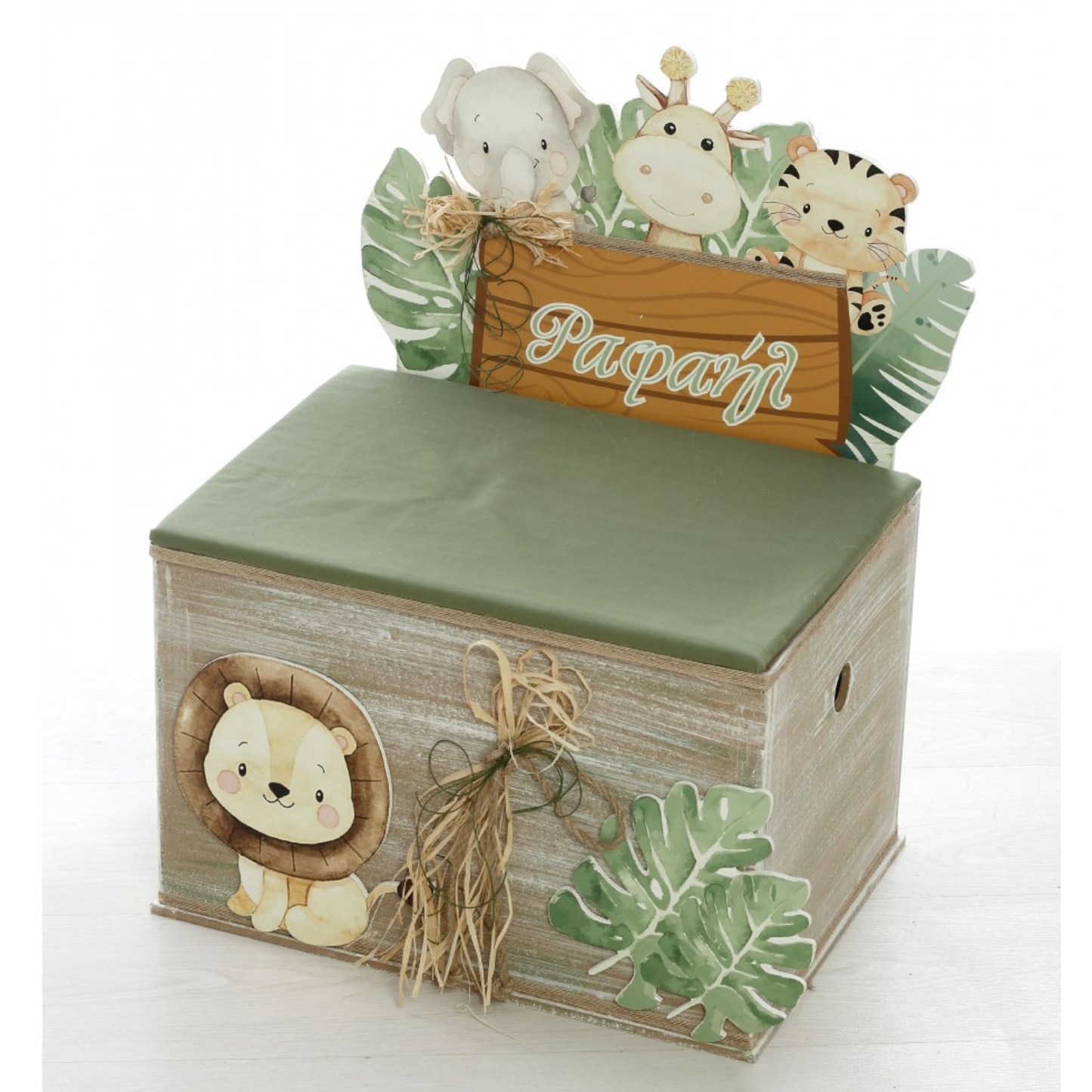 Έτοιμο Πακέτο Βάπτισης - Ζωάκια της Ζούγκλας (2318)