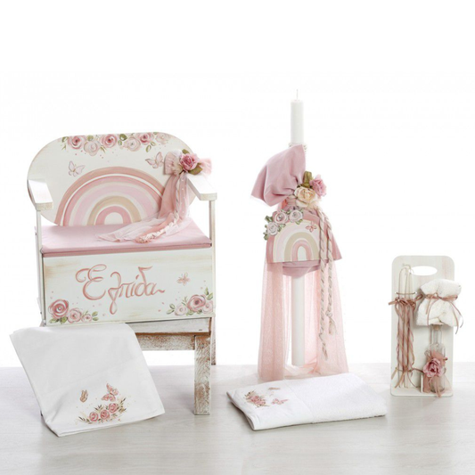 Έτοιμο Πακέτο Βάπτισης - Ουράνιο Τόξο (2515)