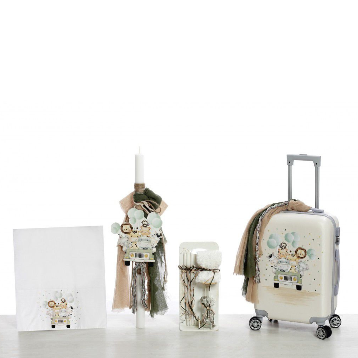 Έτοιμο Πακέτο Βάπτισης - Σαφάρι (2452)