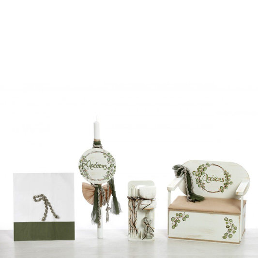 Έτοιμο Πακέτο Βάπτισης - Στεφάνι Ελιάς (2406)