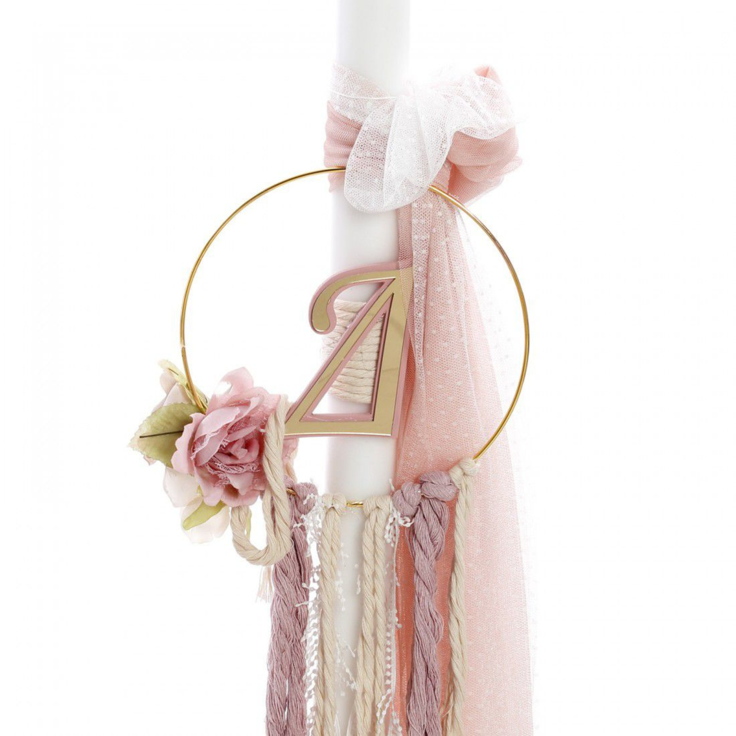 Έτοιμο Πακέτο Βάπτισης - Μονόγραμμα Boho (2523)