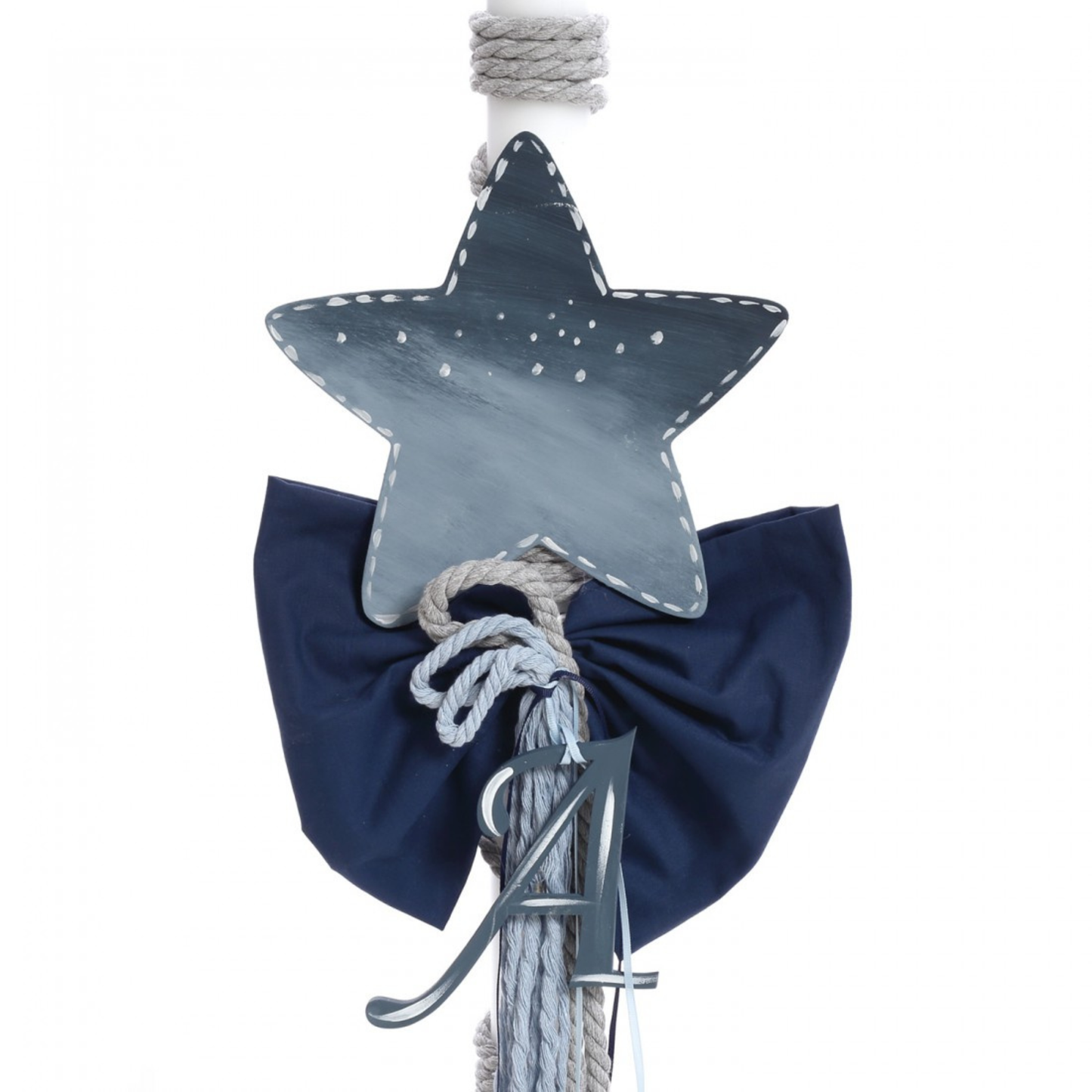 Έτοιμο Πακέτο Βάπτισης - Αστέρι (2438)