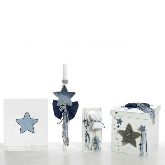 Έτοιμο Πακέτο Βάπτισης - Αστέρι (2438)