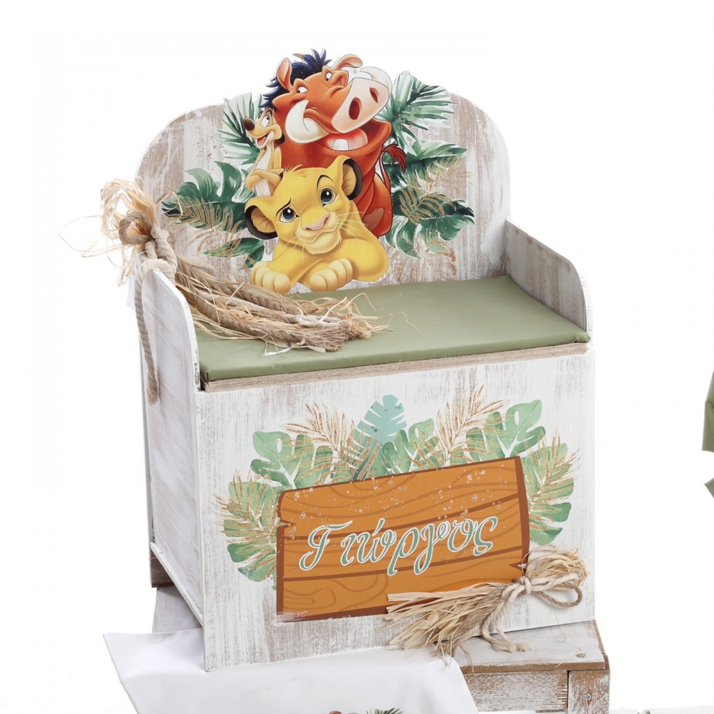 Έτοιμο Πακέτο Βάπτισης - Lion King (2525)