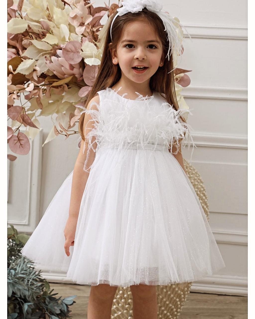 Christening Dress Code: MC-S2403