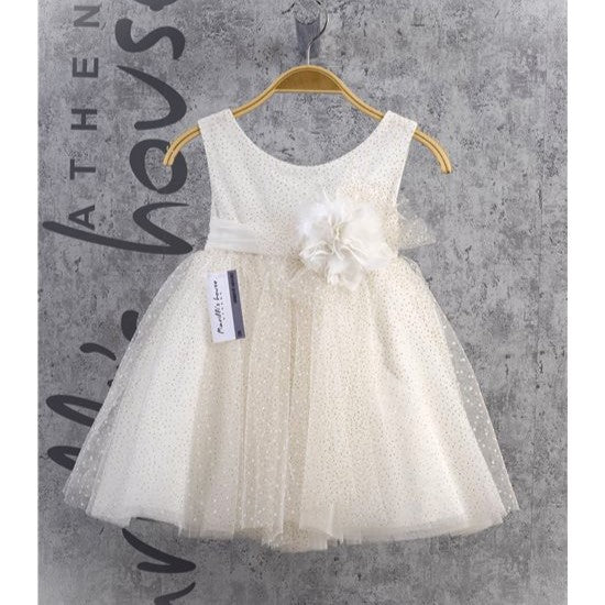 Christening Dress Code: MH - S2408