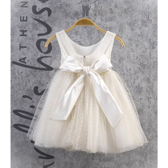 Christening Dress Code: MH - S2408